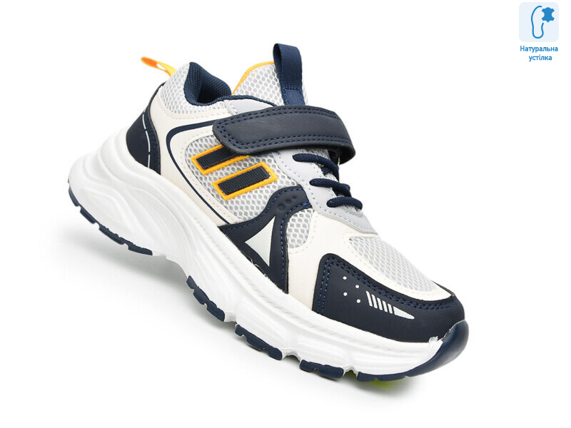 F65066C, 8 (31-36), <strong>525</strong>, демісезон