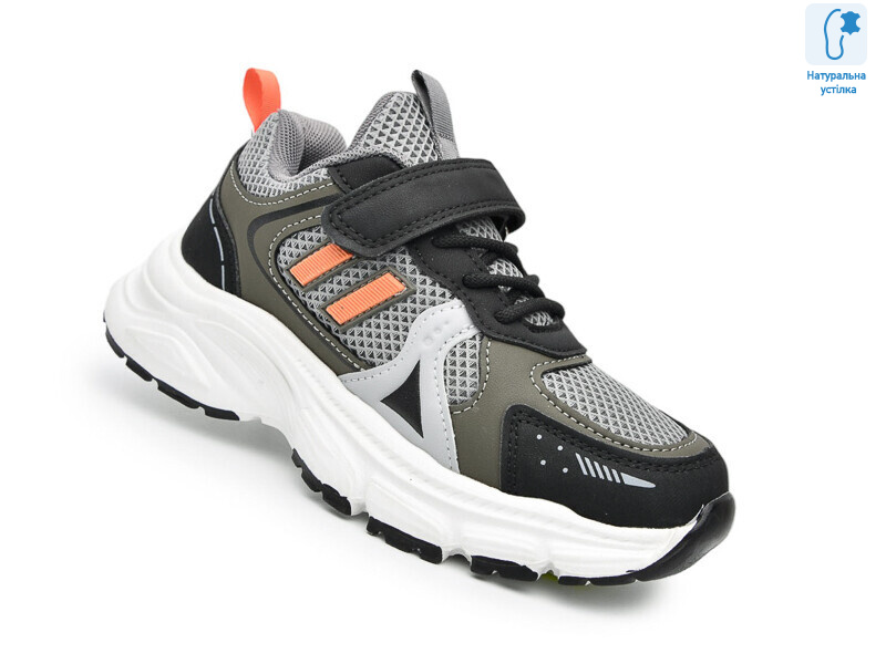 F65066D, 8 (31-36), <strong>525</strong>, демісезон