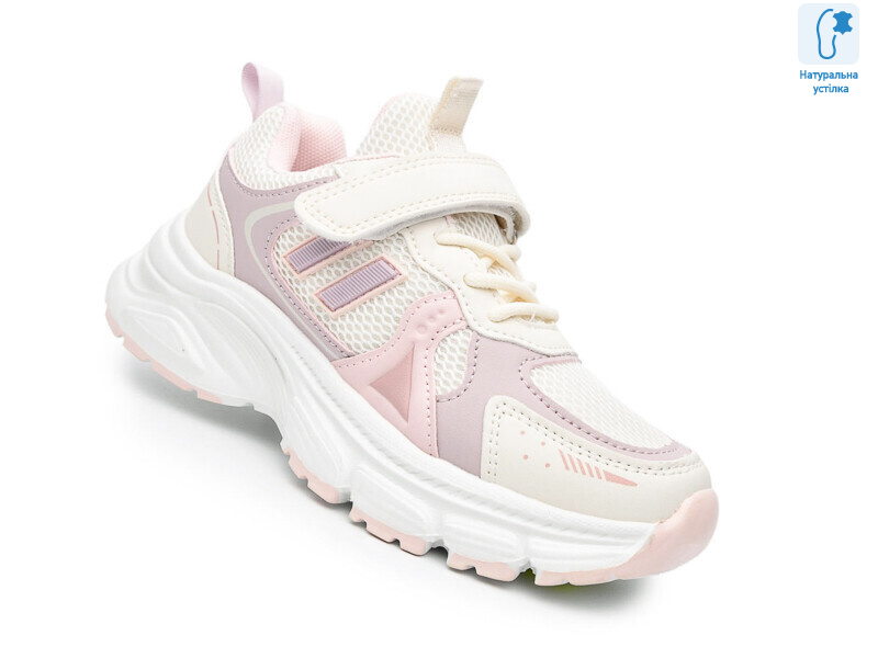 F65066Y, 8 (31-36), <strong>525</strong>, демісезон