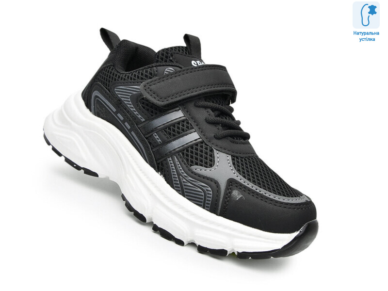 F65064A, 8 (31-36), <strong>525</strong>, демісезон