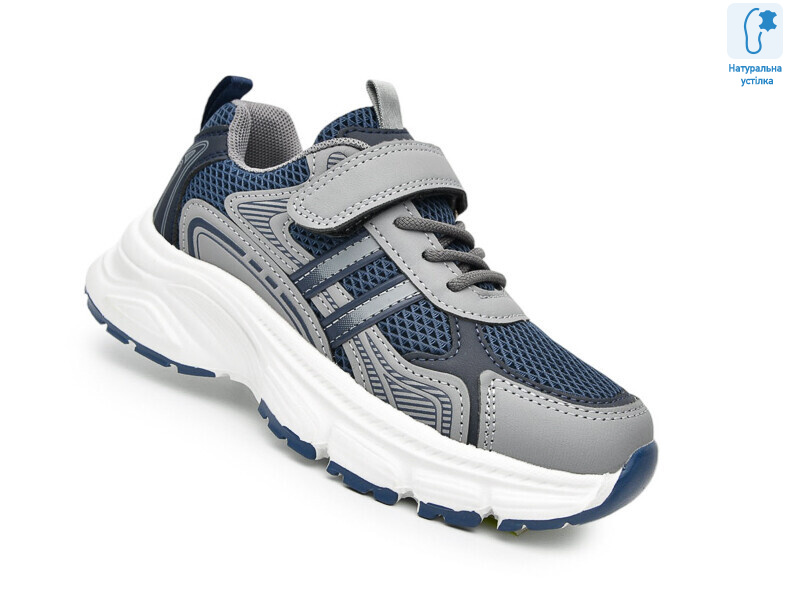 F65064C, 8 (31-36), <strong>525</strong>, демісезон