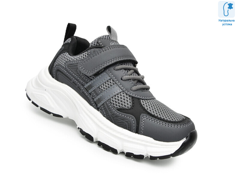 F65064D, 8 (31-36), <strong>525</strong>, демісезон