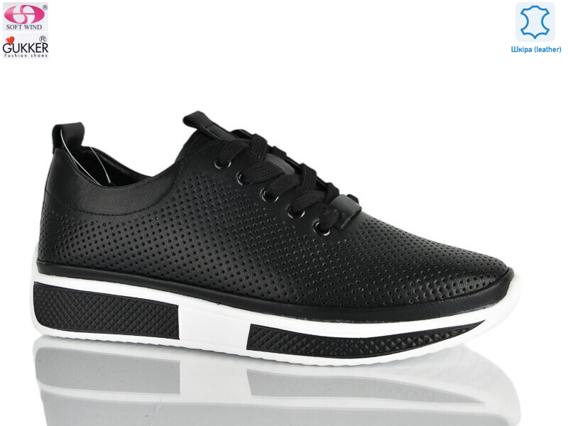 8344, 8 (36-40), <strong>24</strong>, літо