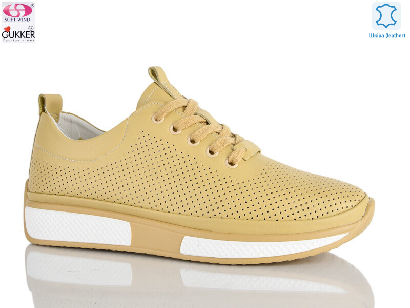 8345, 8 (36-40), <strong>24</strong>, літо