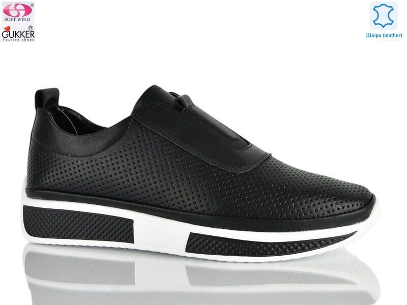 8349, 8 (36-40), <strong>24</strong>, літо