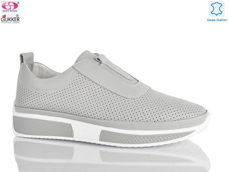 8353, 8 (36-40), <strong>24</strong>, літо