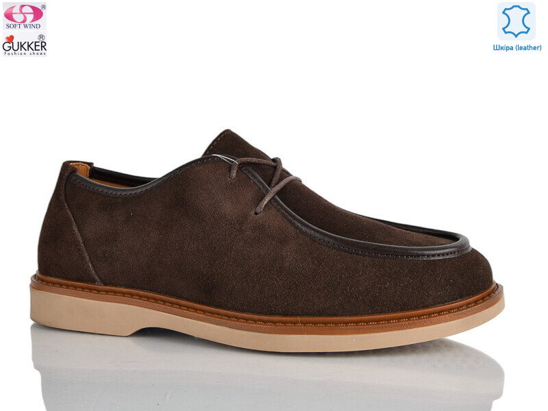 8002, 8 (36-40), <strong>27</strong>, демісезон