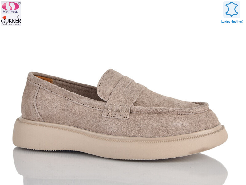 8459, 8 (36-40), <strong>22</strong>, демісезон