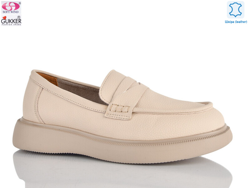 8461, 8 (36-40), <strong>22</strong>, демісезон