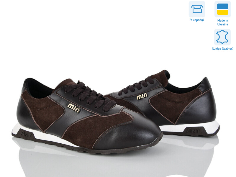 606-204, 6 (36-41), <strong>1180</strong>, демісезон