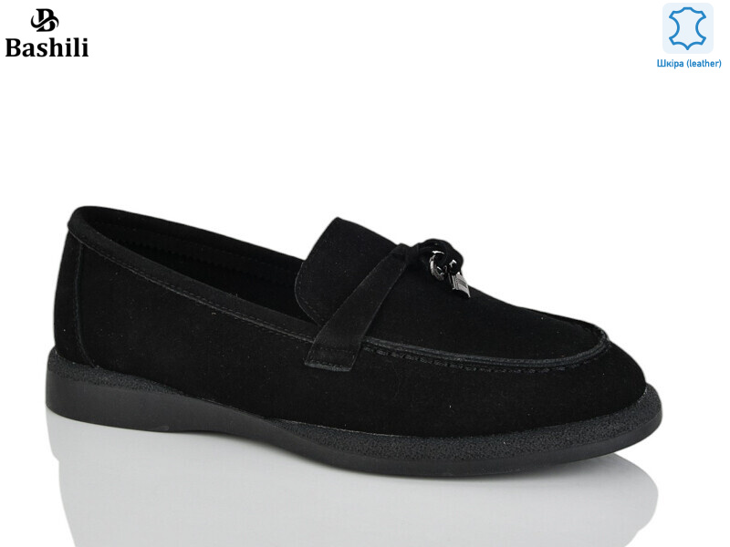 H6571-2, 8 (36-41), <strong>800</strong>, демісезон