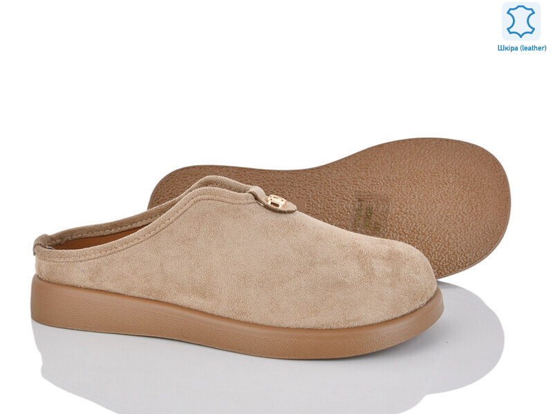 Y072-1, 8 (36-41), <strong>650</strong>, літо