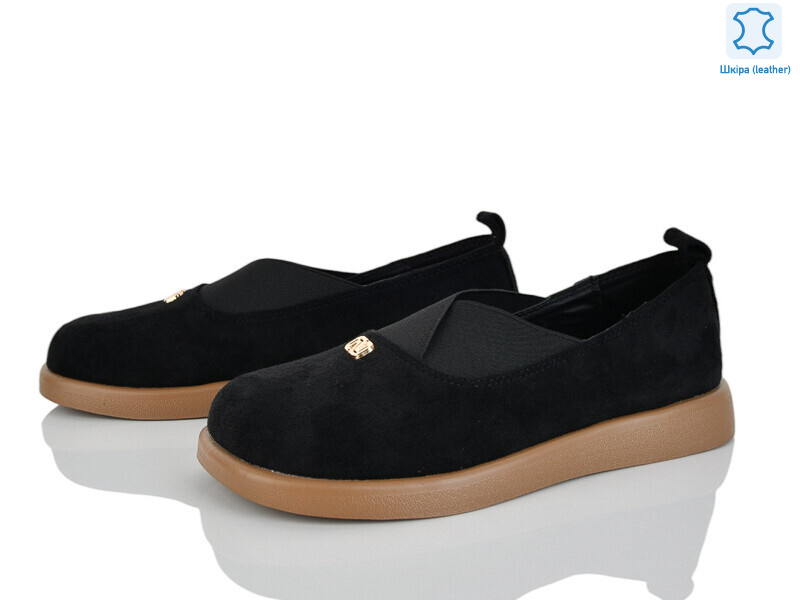 Y067, 8 (36-41), <strong>650</strong>, демісезон