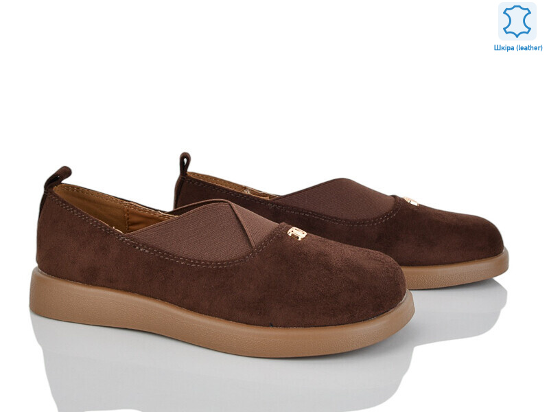 Y067-2, 8 (36-41), <strong>650</strong>, демісезон