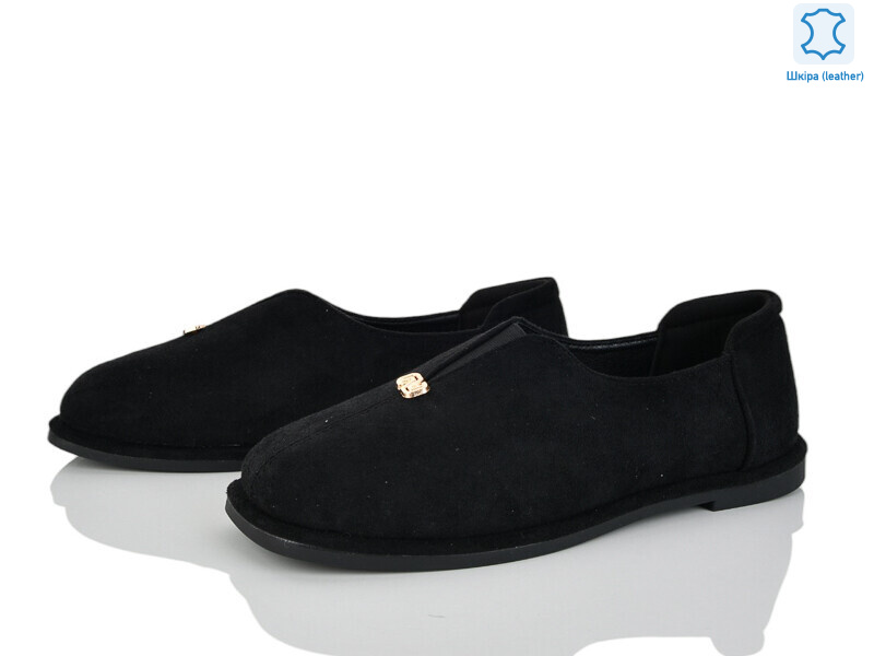 Y082, 8 (36-41), <strong>650</strong>, демісезон