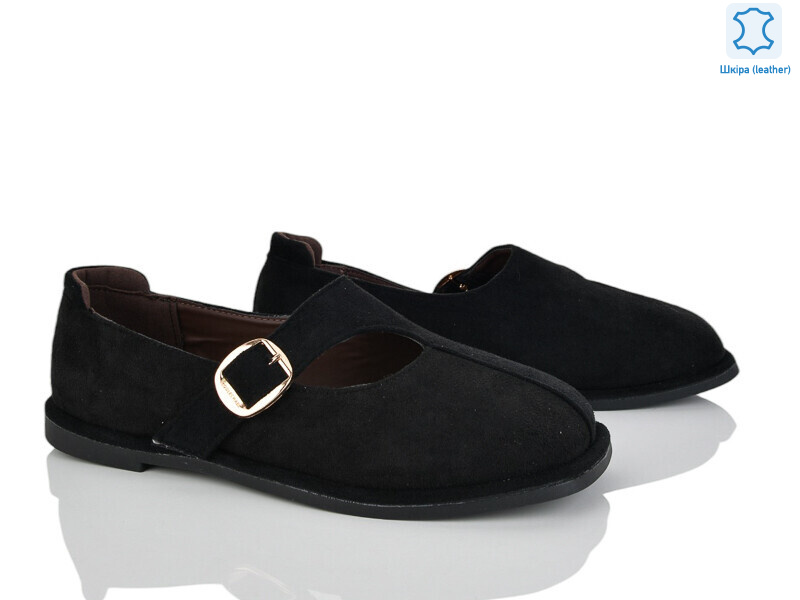 Y083-5, 8 (36-41), <strong>650</strong>, демісезон