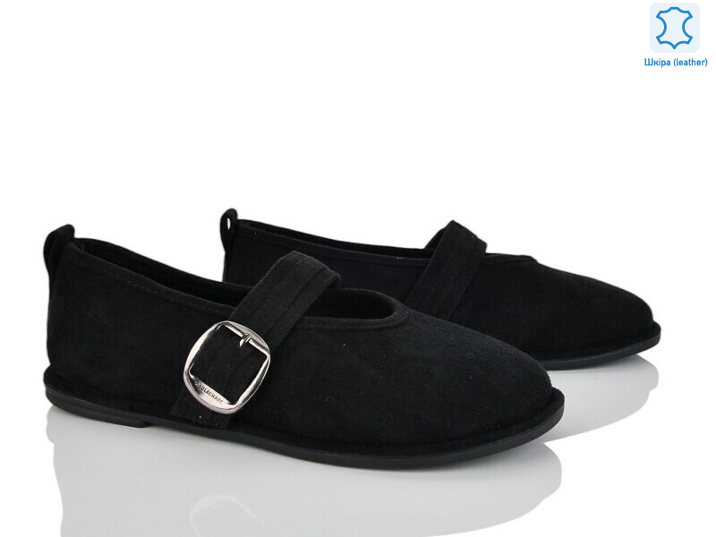 Y081, 8 (36-41), <strong>650</strong>, демісезон