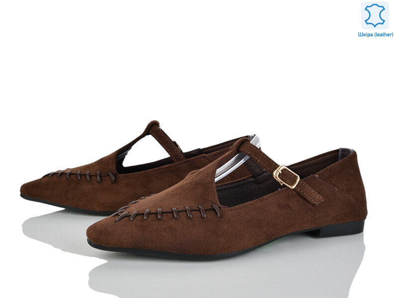 Y100-1, 8 (36-41), <strong>600</strong>, демісезон