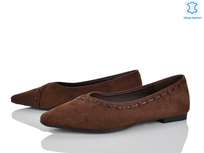 Y101-1, 8 (36-41), <strong>600</strong>, демісезон