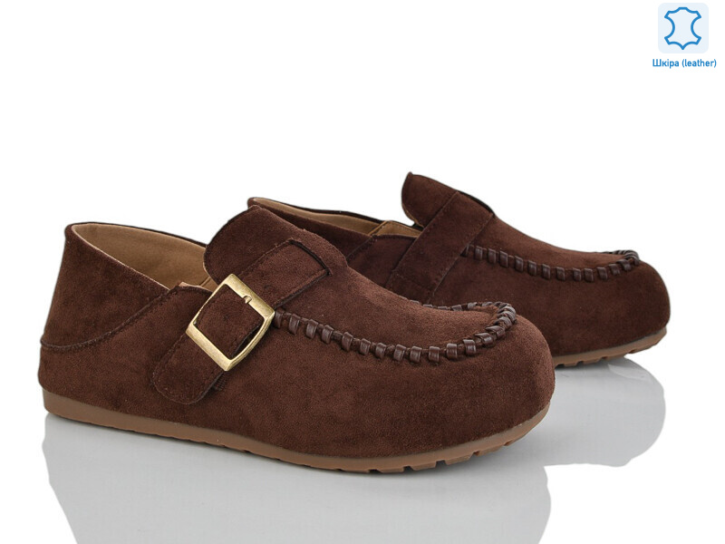 Y075-1, 8 (36-41), <strong>650</strong>, демісезон