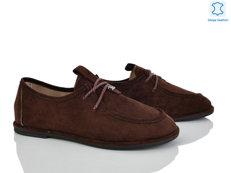 Y090-2, 8 (36-41), <strong>600</strong>, демісезон