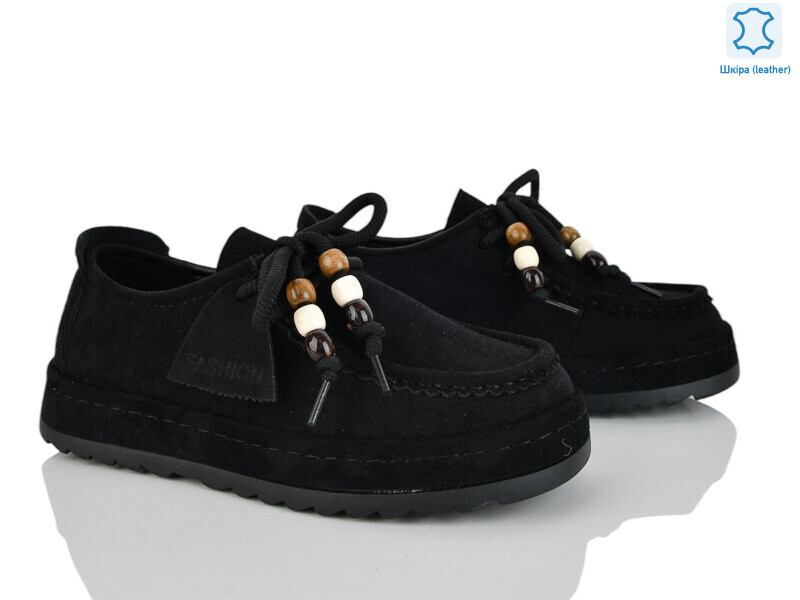 Y073, 8 (36-41), <strong>720</strong>, демісезон