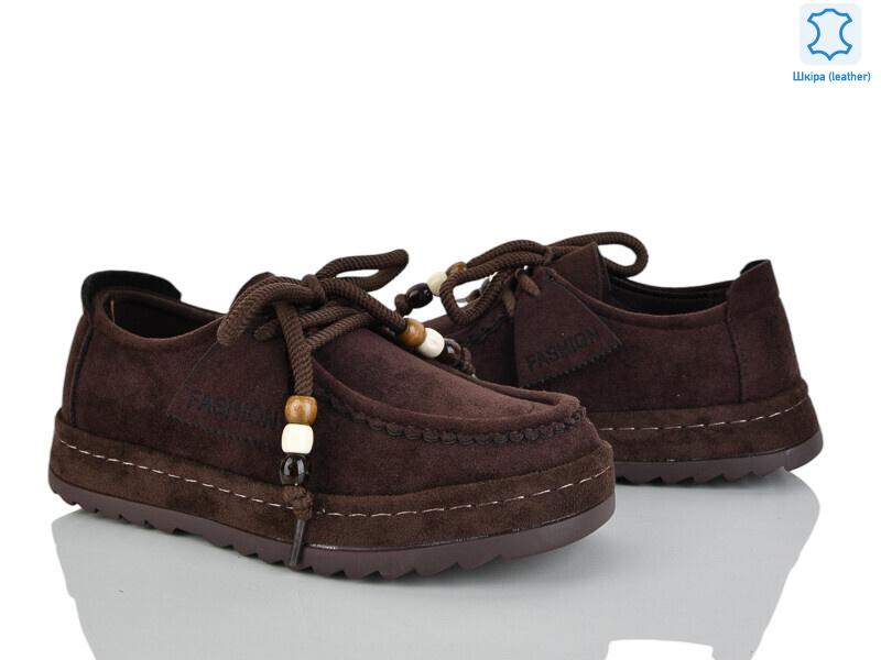 Y073-1, 8 (36-41), <strong>720</strong>, демісезон