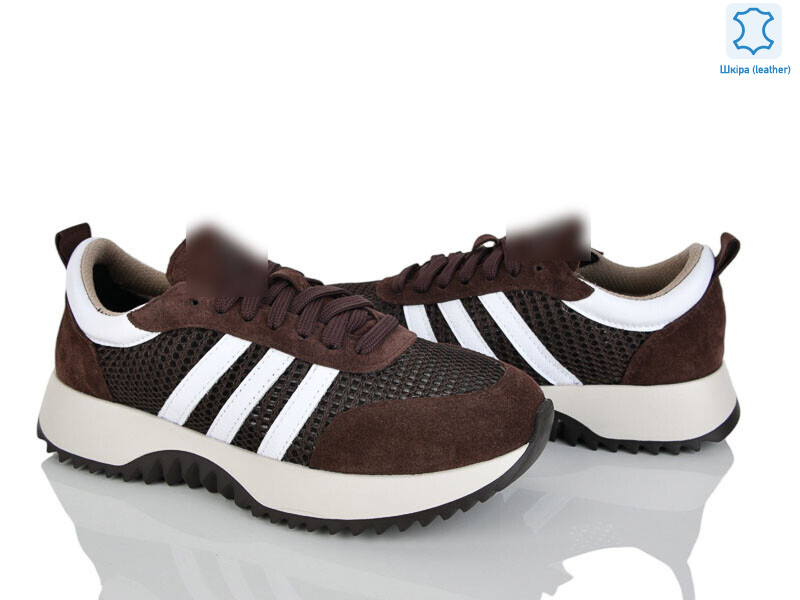 137-9, 6 (36-41), <strong>1200</strong>, демісезон