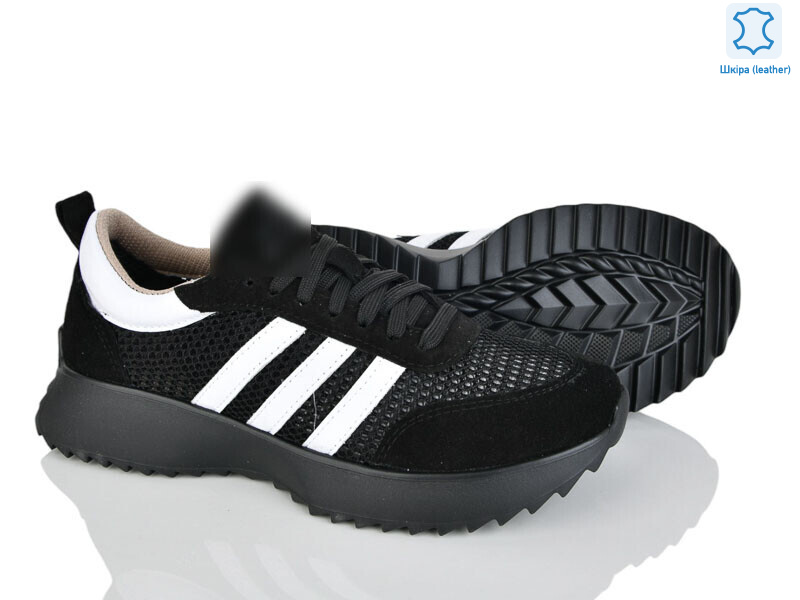 137-10, 6 (36-41), <strong>1200</strong>, демісезон