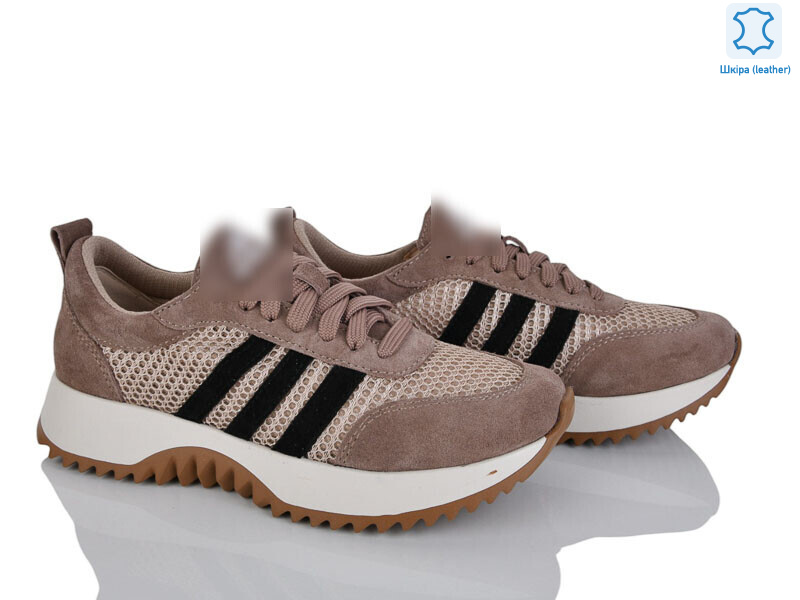 137-11, 6 (36-41), <strong>1200</strong>, демісезон