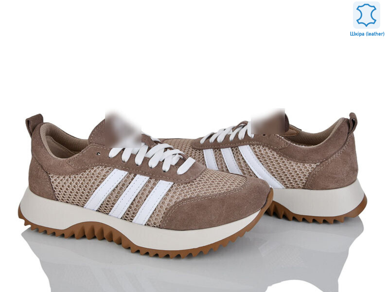 137-12, 6 (36-41), <strong>1200</strong>, демісезон