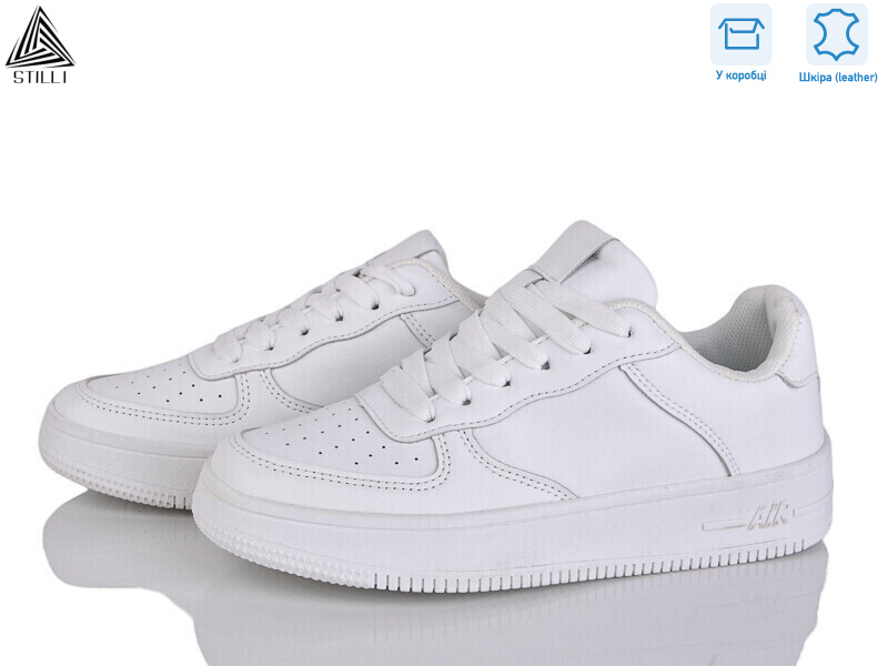 AR20-1 шкіра, 8 (36-41), <strong>490</strong>, демісезон