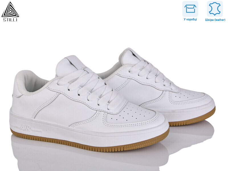 AR20-3 шкіра, 8 (36-41), <strong>490</strong>, демісезон