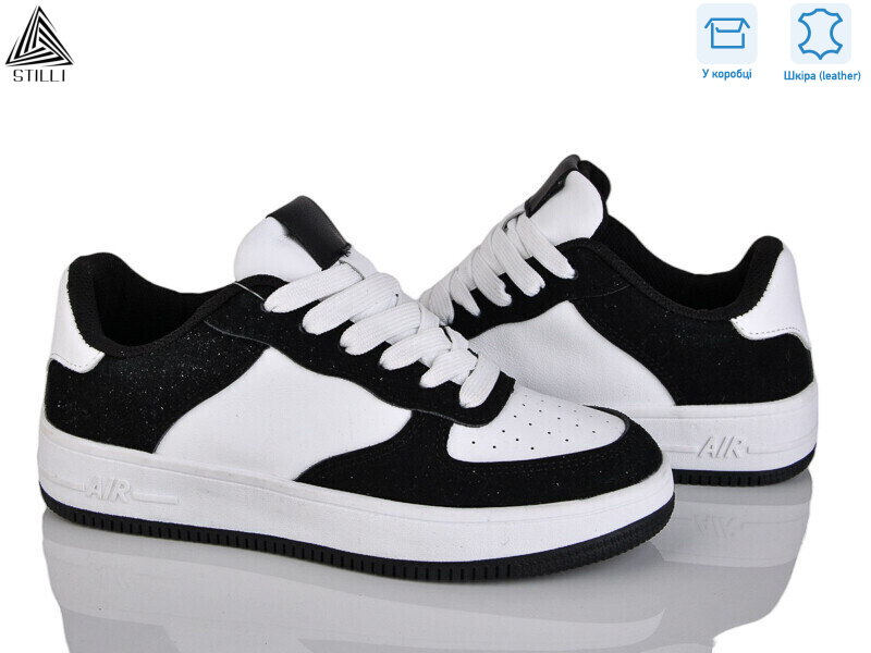 AR20-6R шкіра, 8 (36-41), <strong>490</strong>, демісезон