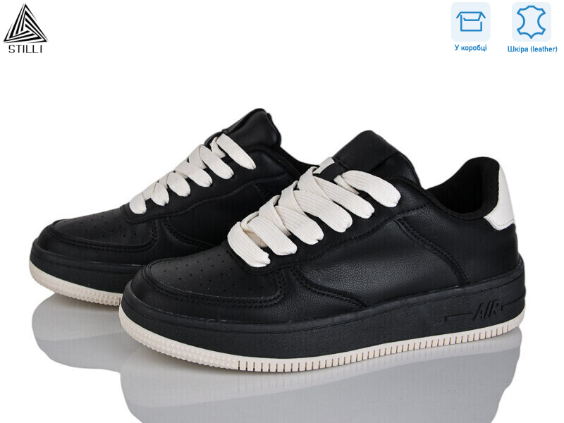 AR20-10 шкіра, 8 (36-41), <strong>490</strong>, демісезон