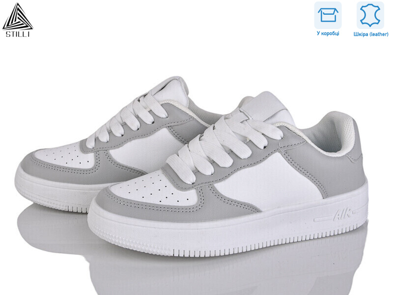 AR20-13 шкіра, 8 (36-41), <strong>490</strong>, демісезон