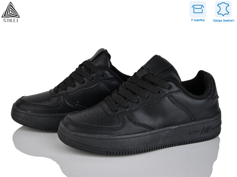 AR20-18 шкіра, 8 (36-41), <strong>490</strong>, демісезон