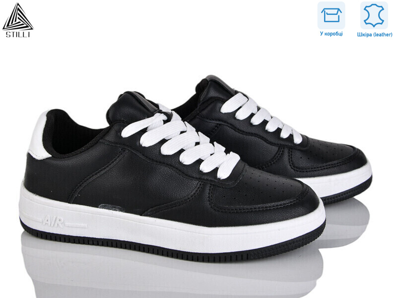 AR20-19 шкіра, 8 (36-41), <strong>490</strong>, демісезон