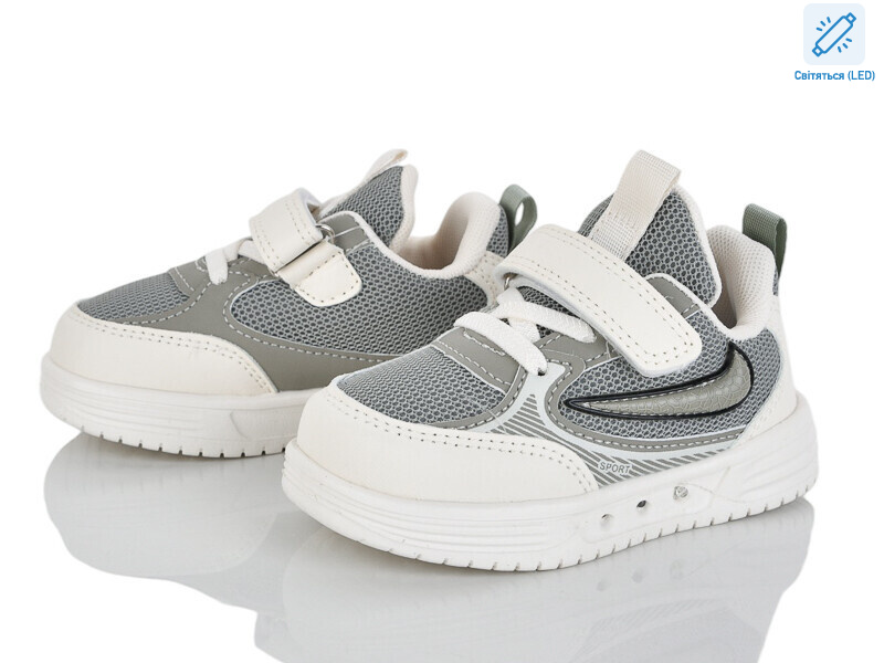 HY601-1L LED, 8 (21-25), <strong>420</strong>, демісезон