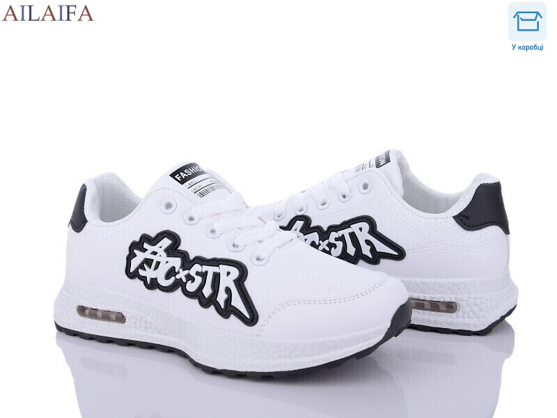 6659 white-black, 8 (36-41), <strong>330</strong>, демісезон