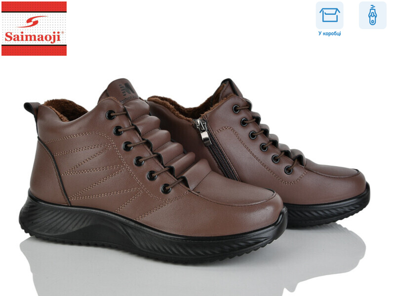 J21-3, 8 (36-41), <strong>600</strong>, демісезон