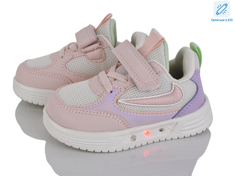 HY601-1F LED, 8 (21-26), <strong>420</strong>, демісезон