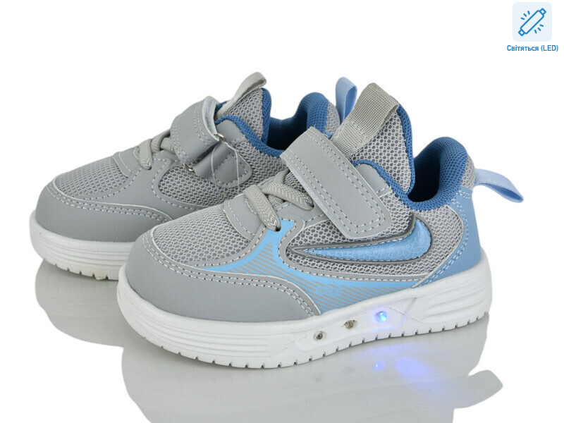 HY601-1D LED, 8 (21-26), <strong>420</strong>, демісезон