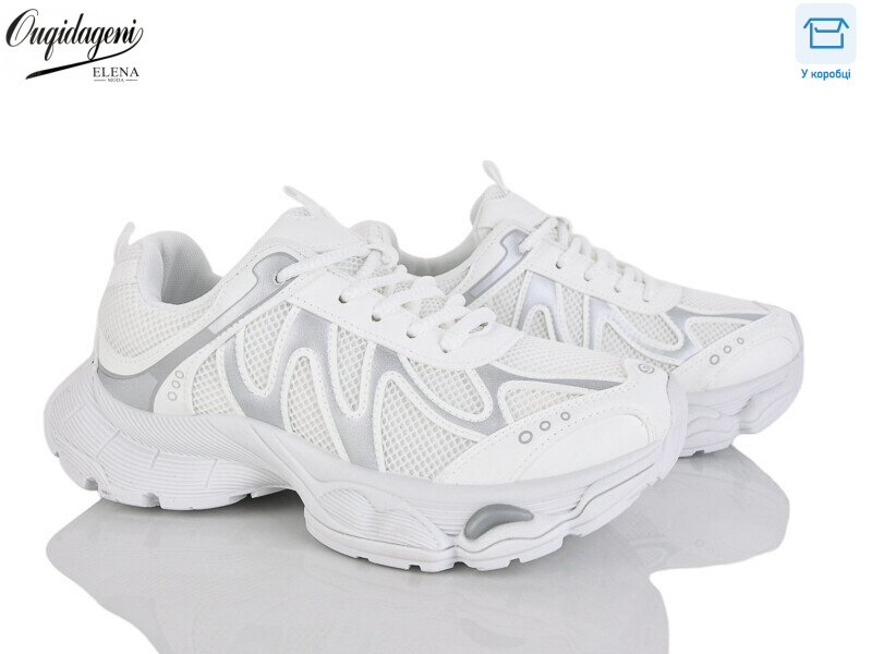 MN257-2, 8 (37-41), <strong>690</strong>, демісезон