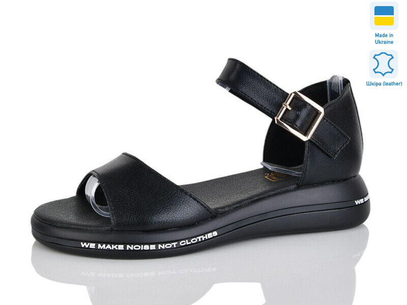 355-7, 8 (36-41), <strong>420</strong>, літо