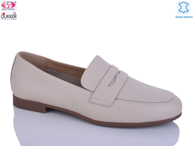 MG8412, 8 (36-40), <strong>22</strong>, демісезон