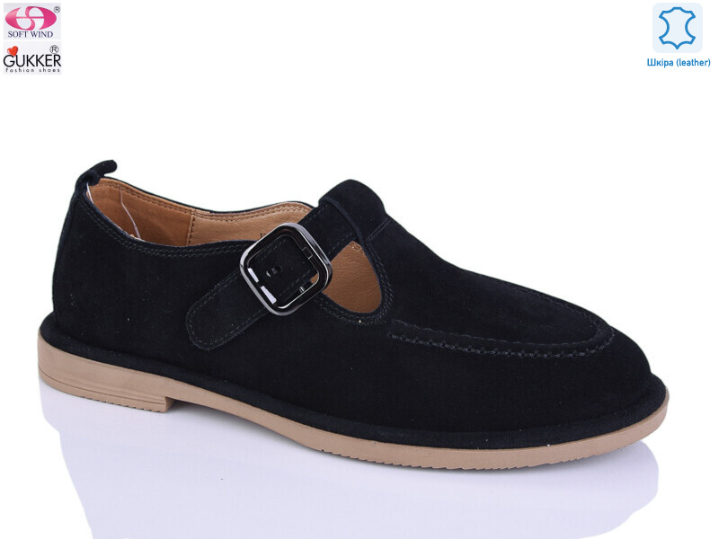 JW8453, 8 (36-41), <strong>25</strong>, демісезон