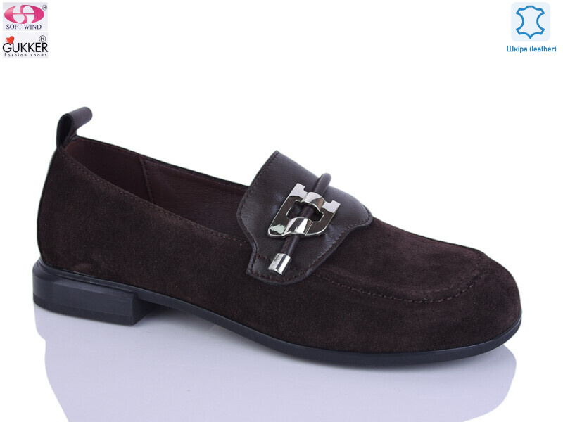 MG8431, 8 (36-40), <strong>22</strong>, демісезон