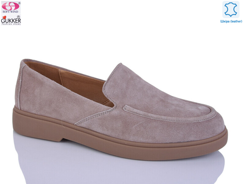 MG8427, 8 (36-40), <strong>22</strong>, демісезон