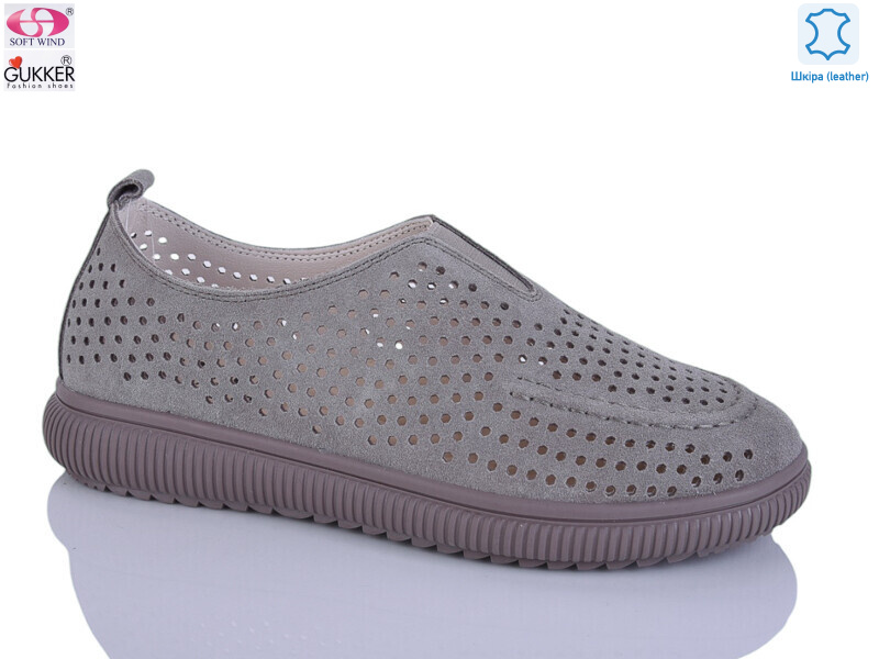 QT8481, 8 (36-41), <strong>24</strong>, літо